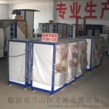 臨沂市蘭山區(qū)文波電源設(shè)備廠 電鍍設(shè)備、電源及甩干機(jī)等產(chǎn)品批發(fā)指南